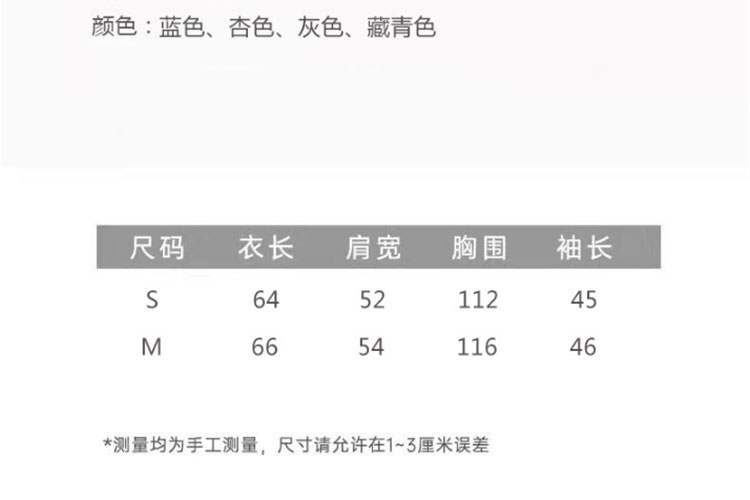 欧亨曼 春秋新款韩版字母印花宽松长袖上衣oversize外套纯棉卫 衣女潮