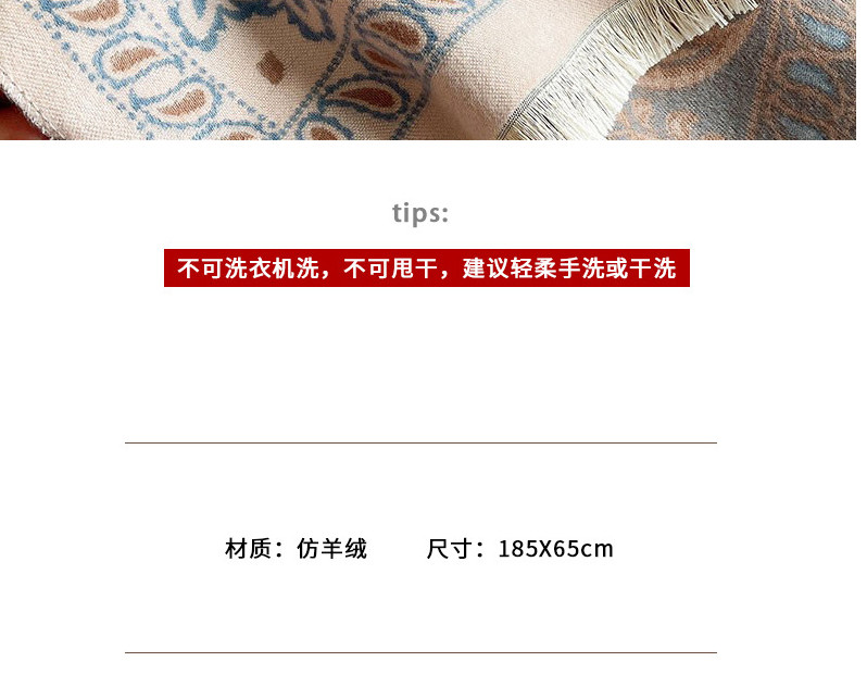 欧亨曼 新款仿羊绒保暖加厚两用办公室披肩学生羊毛围脖护颈