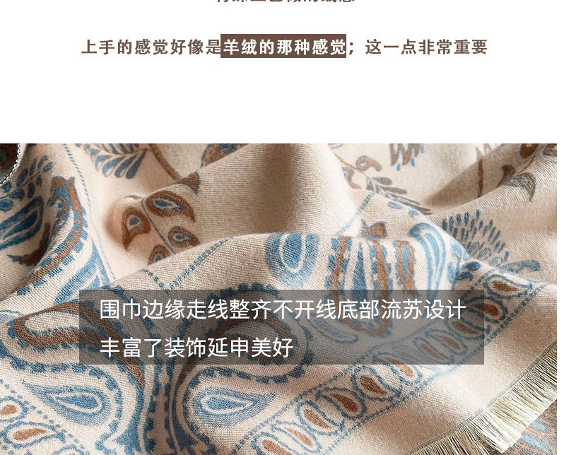 欧亨曼 新款仿羊绒保暖加厚两用办公室披肩学生羊毛围脖护颈