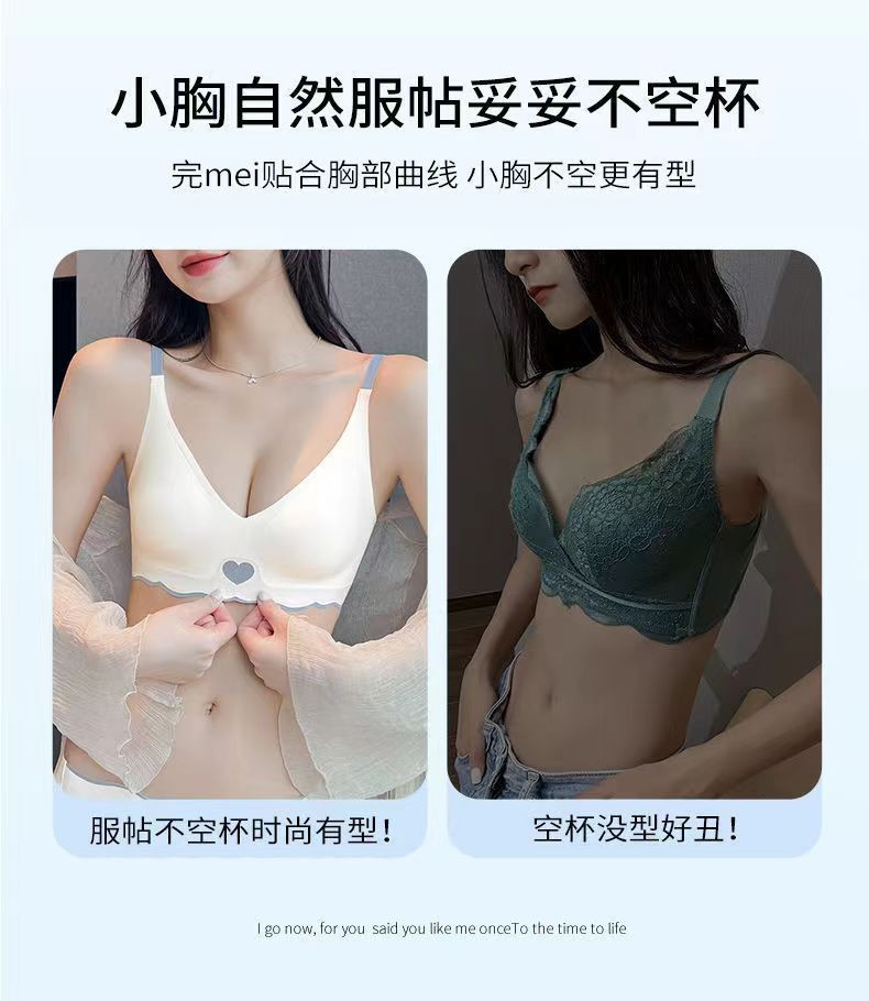 欧亨曼 无痕少女内衣u型薄款胸罩