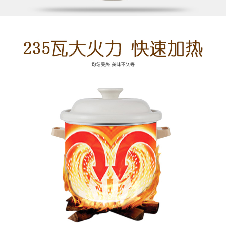 欧点 电炖锅养生煲陶瓷炖锅煮煲汤煮粥3L