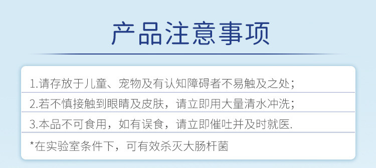 老管家【3盒】马桶凝胶洁厕剂除异味卫生间马桶开花小花