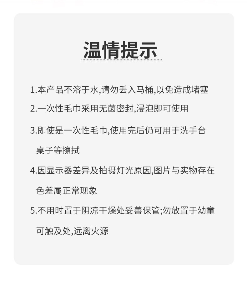 倩挥 一次性便携式压缩毛巾洗脸巾加厚加大纯棉毛巾旅行独立包装洁面巾 盒装彩色14粒装-压缩毛巾