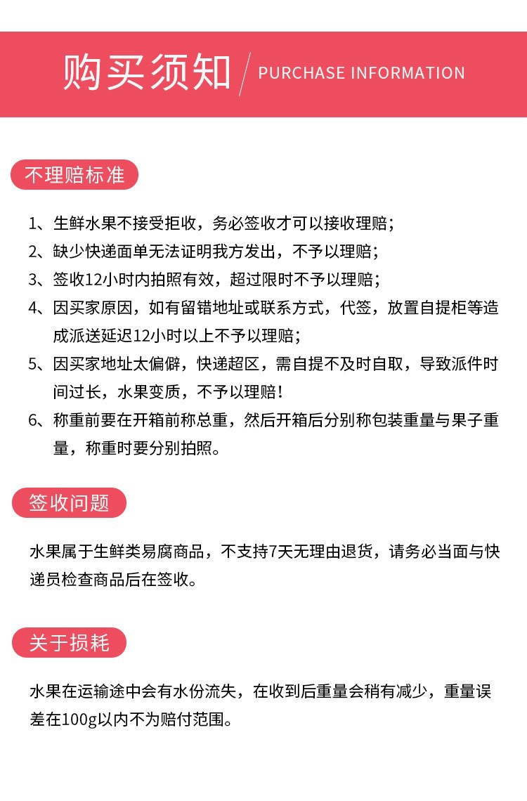 无名农夫 陕西洛川红富士苹果当季新鲜孕妇水果脆甜整箱