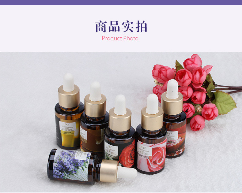 薰衣草助眠香薰精油30ml 香薰炉香薰蜡烛专用精油香熏