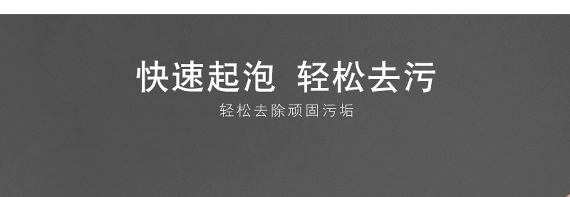 可挂式长柄杯刷 保温杯海绵清洗杯刷奶瓶刷玻璃杯清洁海绵刷