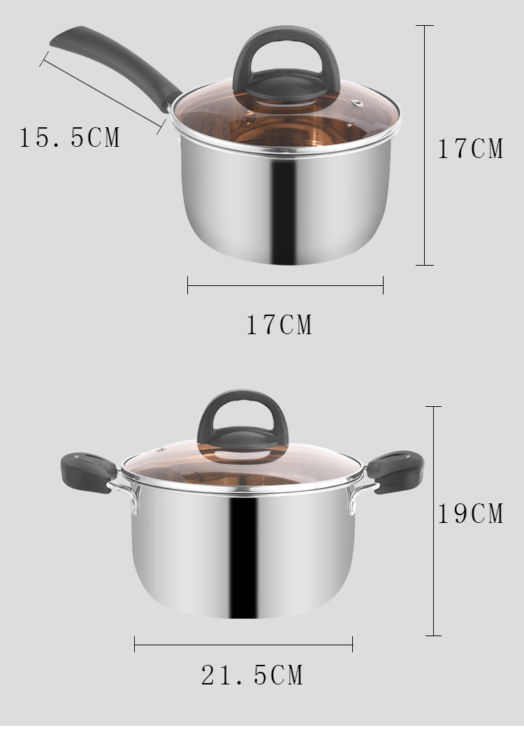 德鲁曼奶锅多用不锈钢锅具套装 电磁炉燃气煤气灶通用厨具两件套 16cm+20cm