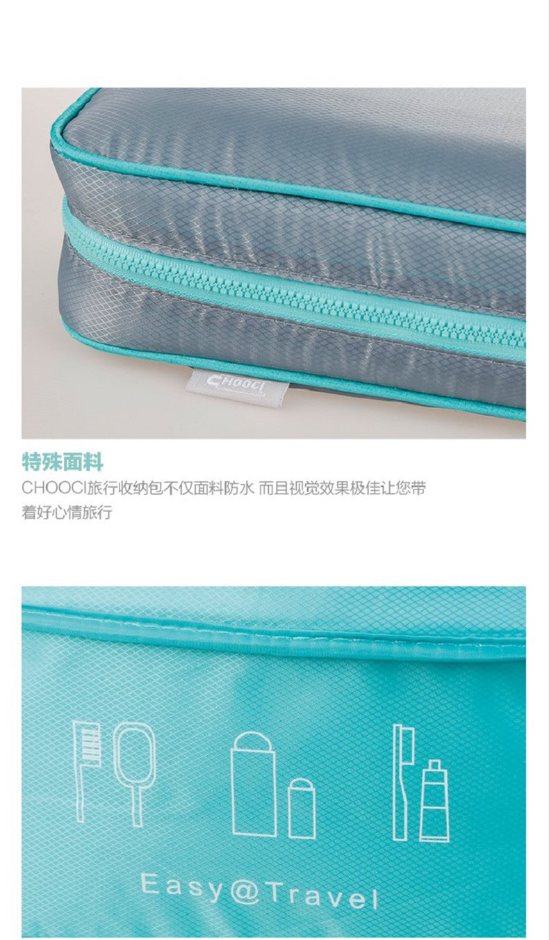 CHOOCI半圆形洗漱包手包 旅行多用途化妆收纳袋CU0110 灰绿色