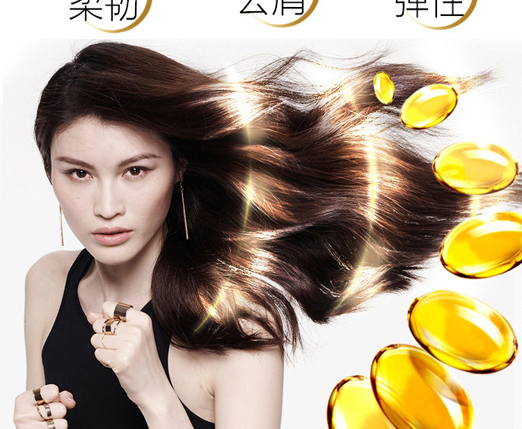 潘婷/Pantene 丝质顺滑去屑止痒洗发露修复干枯补水洗发水200/400/750ml