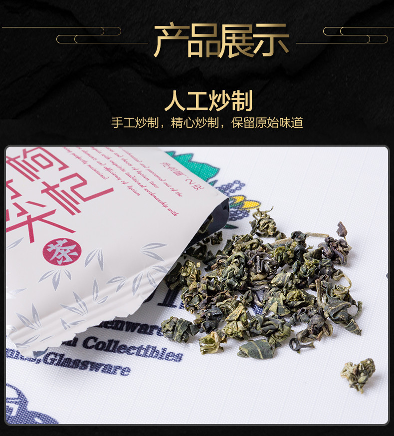 宁安堡（NINGANPU） 宁夏枸杞芽尖茶2g*35袋独立包铁盒装70g
