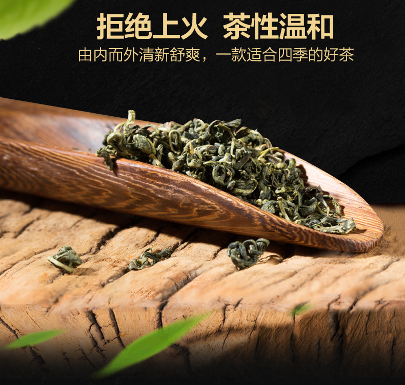 宁安堡（NINGANPU） 宁夏枸杞芽尖茶2g*35袋独立包铁盒装70g