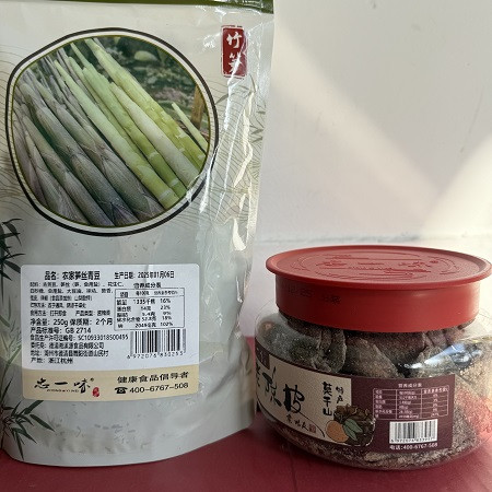 忠一味 湖州德清特色礼盒