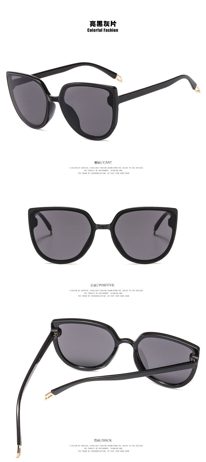 普琳丝 奶茶色猫眼太阳镜2020新款墨镜防紫外线眼镜潮流新款3328金属铰链