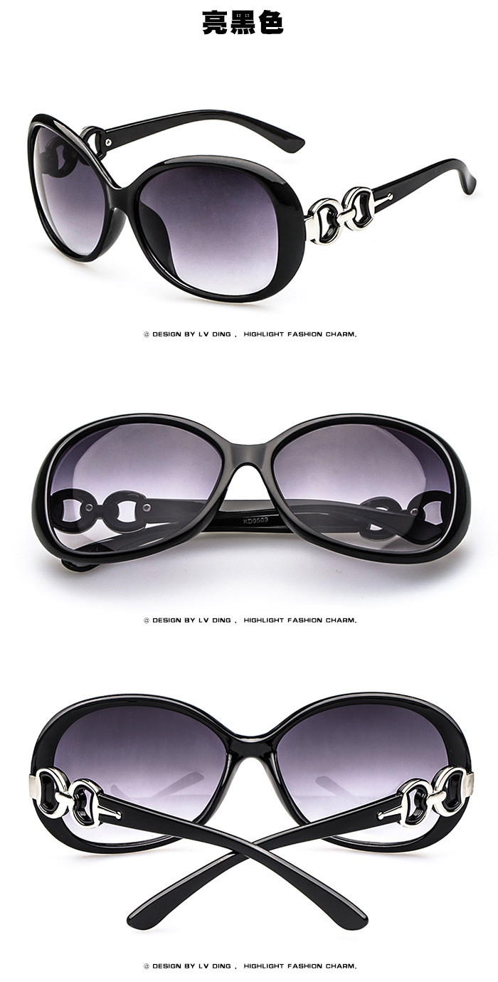 普琳丝 新款时尚太阳镜女潮9509 欧美复古太阳眼镜墨镜蛤蟆镜