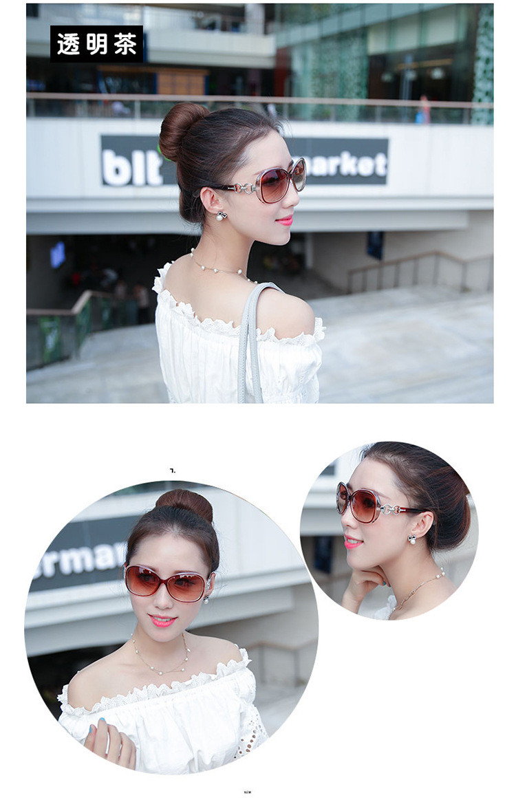 普琳丝 新款时尚太阳镜女潮9509 欧美复古太阳眼镜墨镜蛤蟆镜