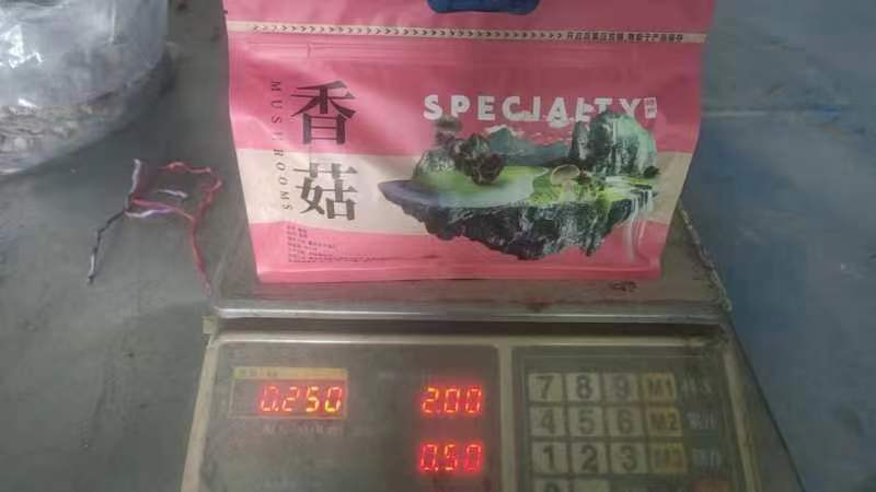 东厢记 【北仑振兴馆】地方特产干货香菇半斤一袋