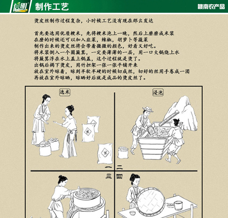 鸭粪有机肥生产线工艺流程垃圾处理制肥措施