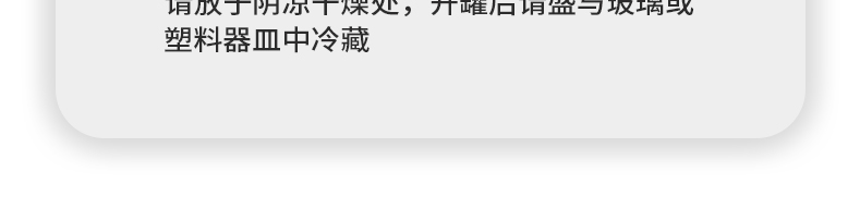 【信丰邮政】超甜玉米罐头 超甜玉米粒水果型 轻加工 零添加 新鲜美味开盖即食 184g*6罐