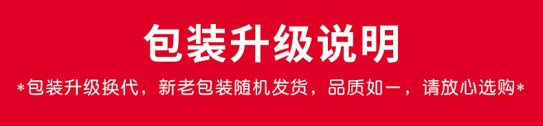 美临 食用油桶装家用非转基因甾醇玉米胚芽油压榨烘焙蛋糕适用5L