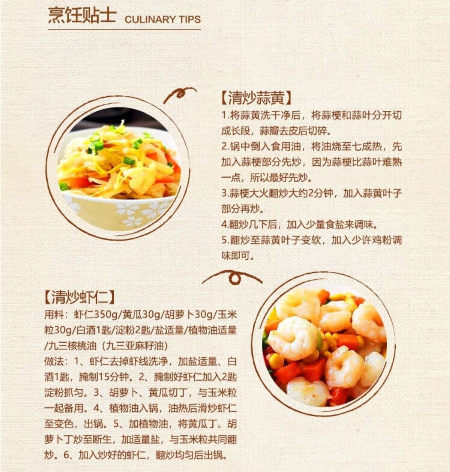 九三豆油 非转基因三级大豆油(青冈)