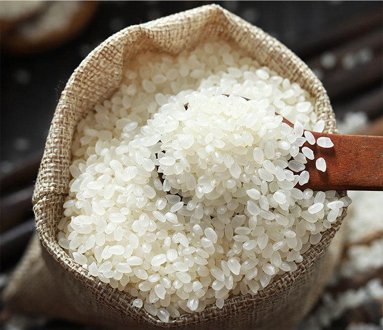 【10斤装】黑龙江大米粳米珍珠米10斤寿司米专用米新米东北大米