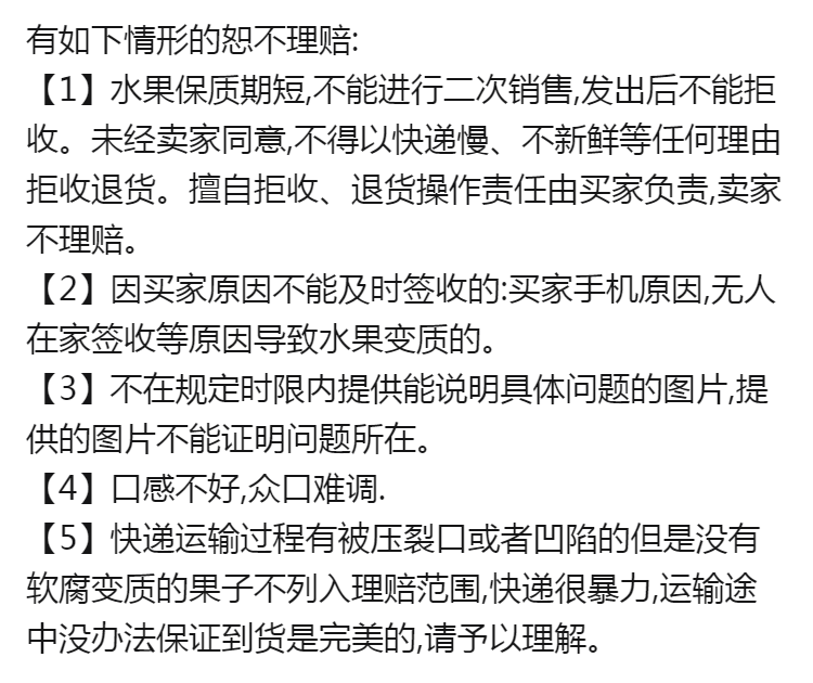 广西百香果大果5斤精选新鲜现摘热带水果西番莲鸡蛋果酸甜多汁