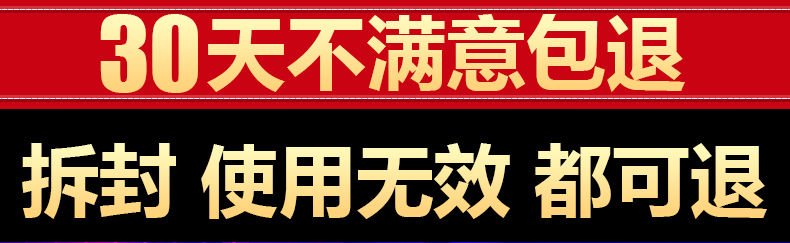 草本脚气喷剂脚气膏脚痒水泡脱皮脚臭脚汗烂脚丫脚臭克星脚气喷剂