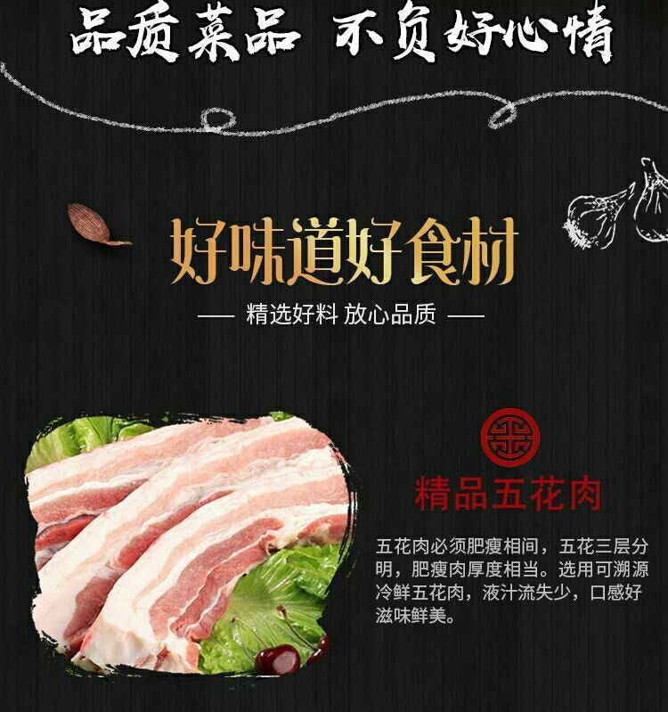 正宗梅菜扣肉500g真空碗装熟食加热即食酒店专用批发零售香肘300g