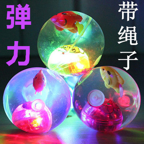 七彩跳球弹力水晶球发光玩具带拉力绳水晶弹球儿童闪光玩具弹力球