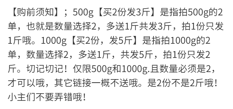 俄罗斯风味国产紫皮糖巧克力夹心糖果花生酥糖休闲零食喜糖年货