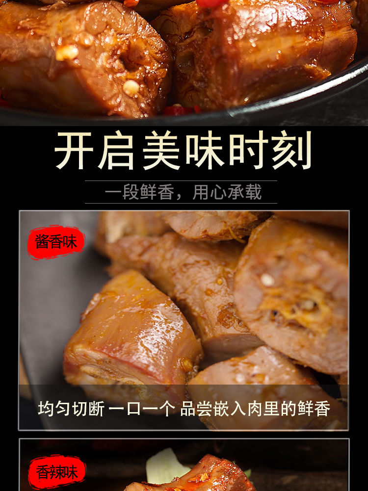 汉口精武香辣鸭脖零食大礼包武汉特产卤味休闲小吃真空小包装