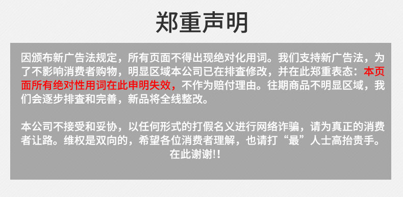 家居香薰卫生间厕所马桶除臭清洁剂洗厕洁厕宝灵用品蓝泡泡洁厕净