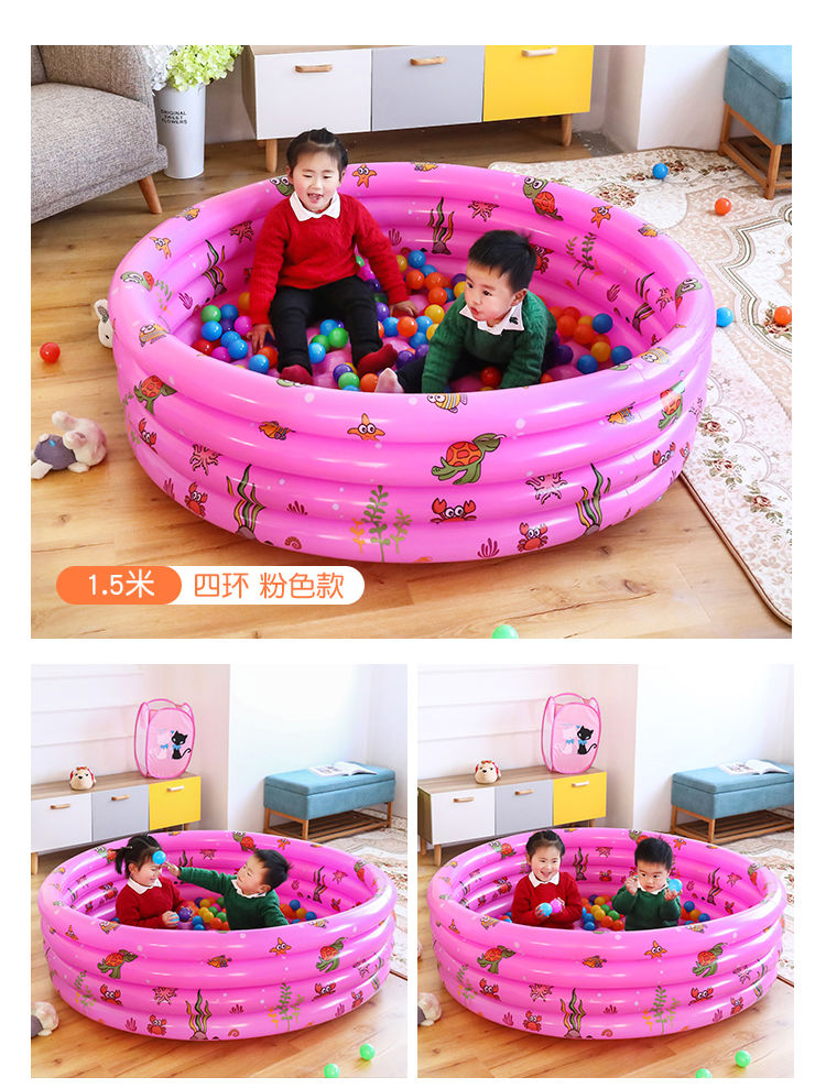 充气海洋球池男孩女孩儿童玩具池小孩室内家用宝宝围栏海洋球玩具