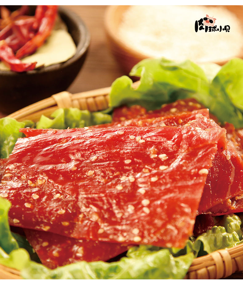 靖江猪肉脯1斤/500g肉类网红零食小吃的猪肉干100g休闲食品大礼包