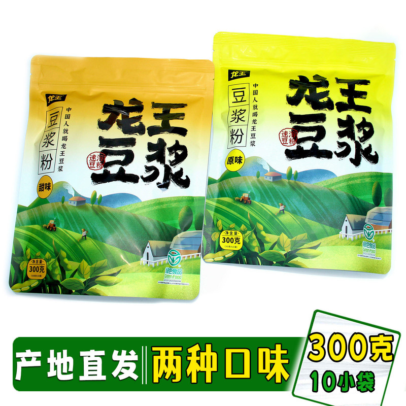 龙王 黑龙江龙王豆浆粉升级版新包装 300g