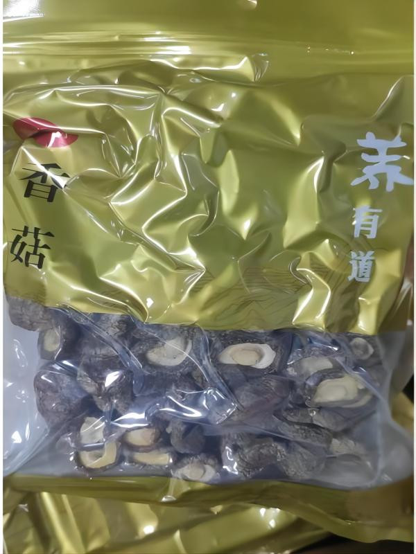 九养芝 干香菇250g