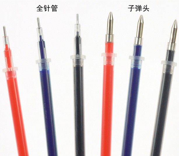 【5支笔】文具黑笔学生考试用水性笔碳素笔水笔芯批发签字笔【大牛文具】