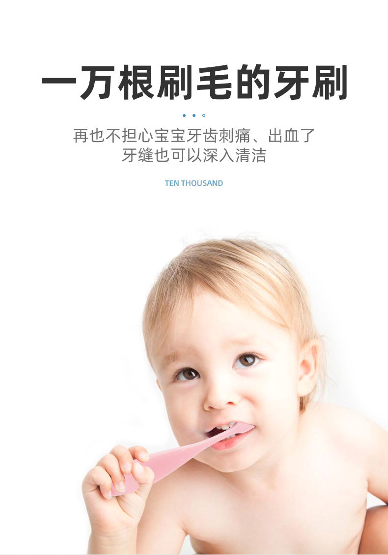 【儿童牙刷】宝宝牙刷细软毛万毛小头宝宝婴幼儿卡通小孩学生【大牛百货】