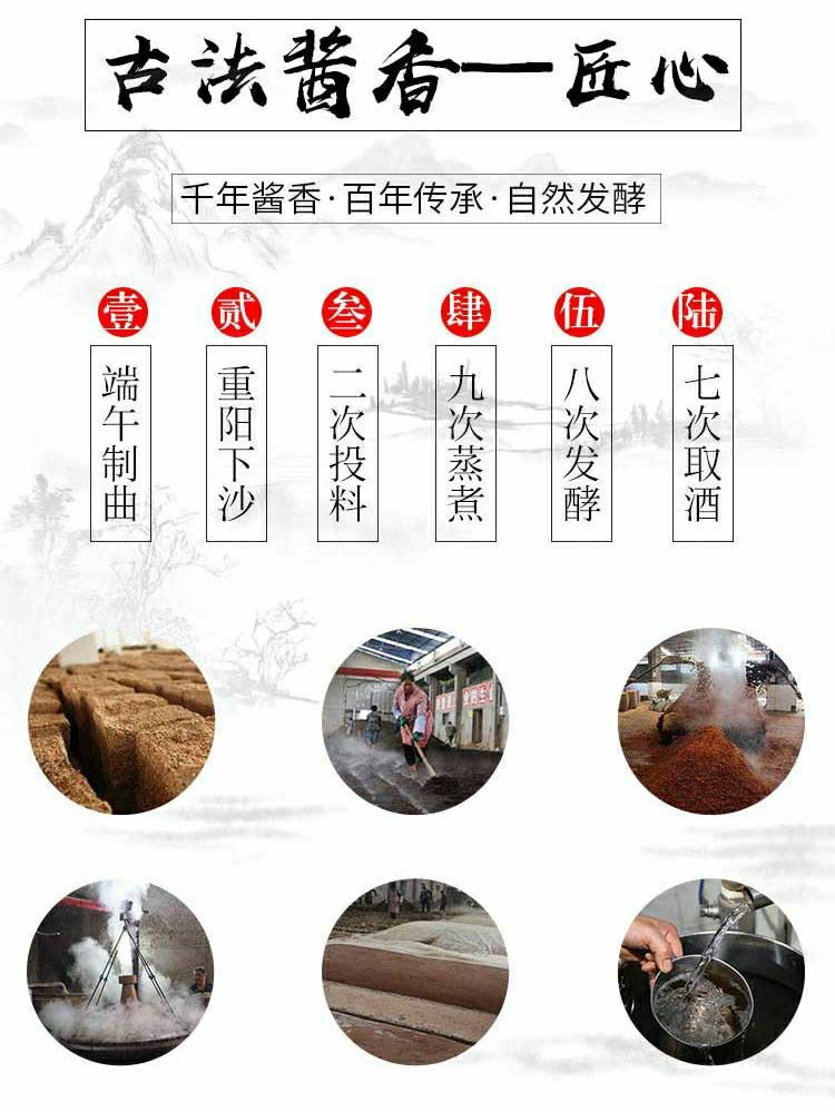 【6瓶装】贵州荷花酒53度白酒整箱酱香型纯粮酿造白酒六瓶装【大牛美食】