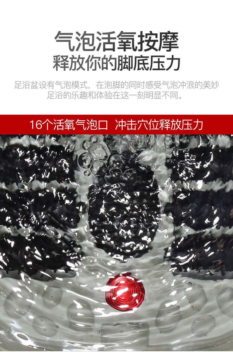 【足浴盆】鼎泰洗脚盆全自动加热足浴盆按摩家用插电动足疗泡脚盆泡脚桶恒温【大牛电器】