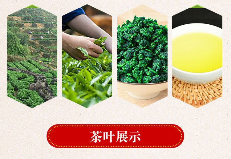 【500g乌龙茶】2020年新茶安溪高山兰花香铁观音春茶浓香型特级散装【大牛美食】