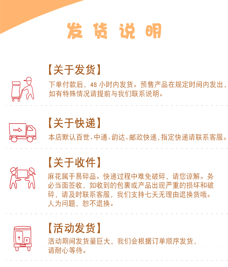 【120g*4袋】怪味胡豆重庆特产炒货麻辣小吃休闲零食小吃大礼包【神农良品】