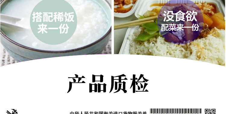 【黑河邮政】俄罗斯风味牛肉罐头开罐即食军工午餐肉无淀粉欧洲美食无添加400g