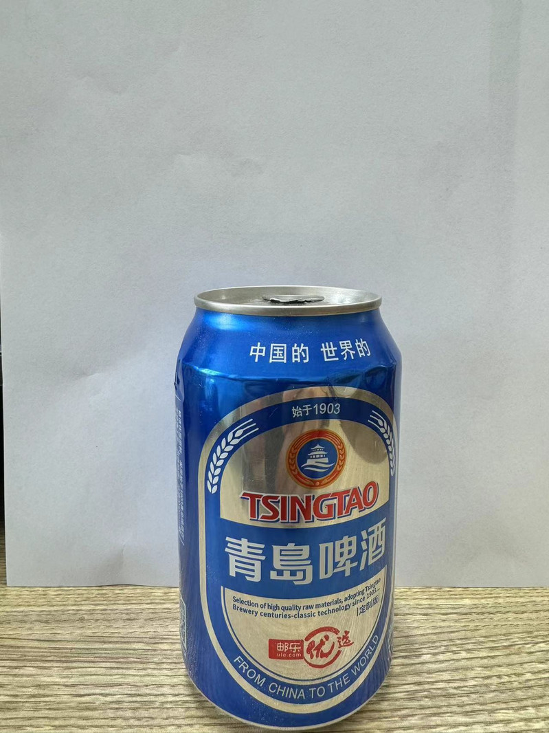 青岛啤酒/TsingTao 【黑河端午优选】青岛啤酒330ml/罐