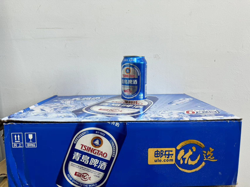 青岛啤酒/TsingTao 【黑河端午优选】青岛啤酒330ml/罐
