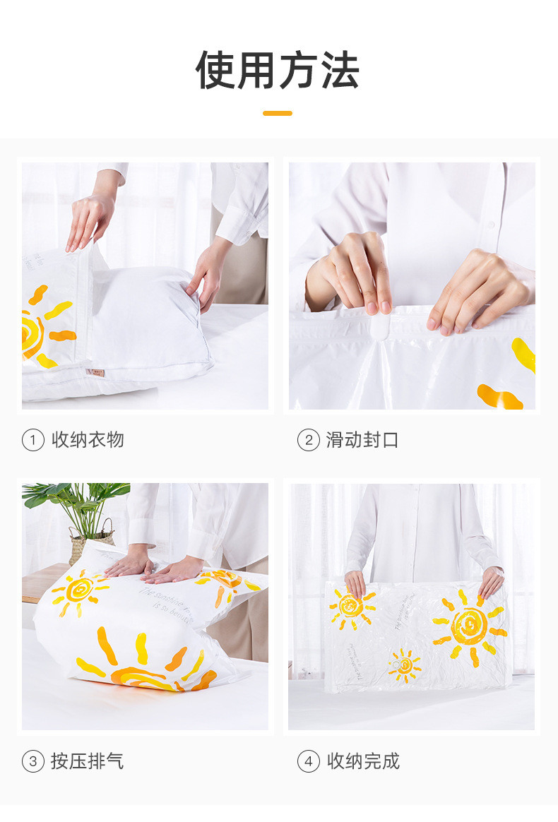 【领券立减5元】太力/纳妹家用衣物棉被子被褥衣服压缩打包收纳袋真空袋