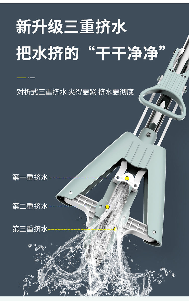 【领券立减18.1元】对折式大号懒人胶棉拖把头挤水家用海绵拖地吸水地拖布免手洗