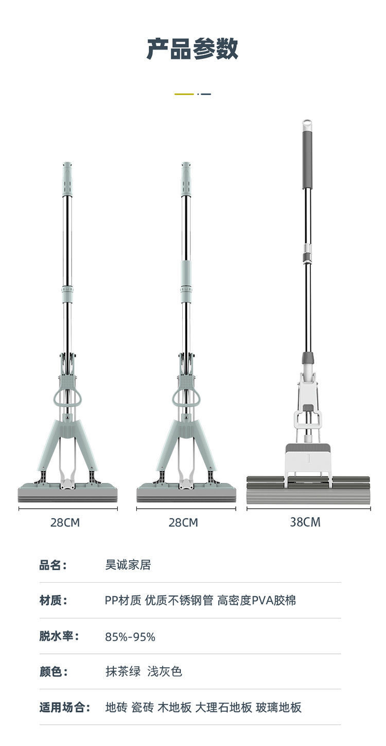 【领券立减18.1元】对折式大号懒人胶棉拖把头挤水家用海绵拖地吸水地拖布免手洗