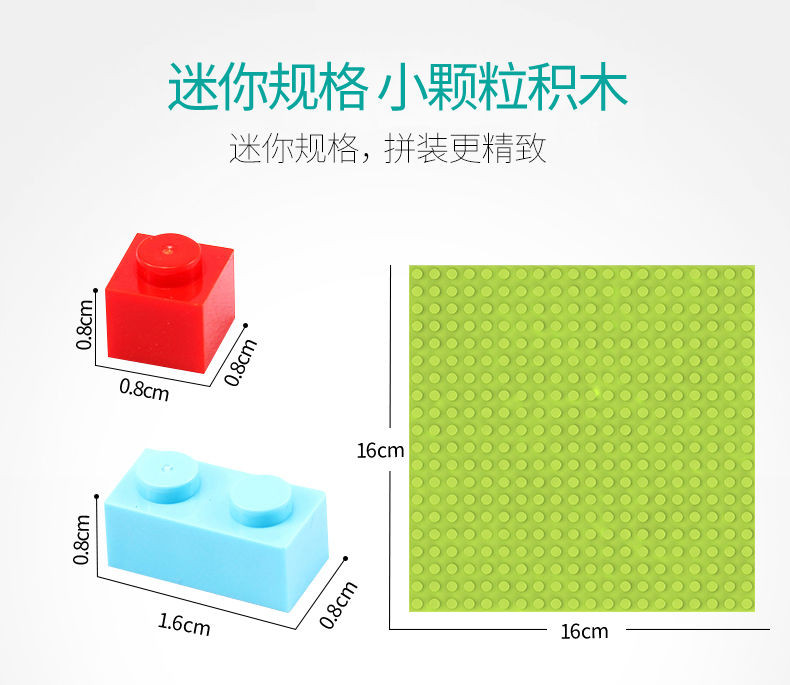 【领券立减5元】儿童玩具滑道积木拼装大颗粒多功能益智力动脑3男孩子女孩系列岁（六一专享）