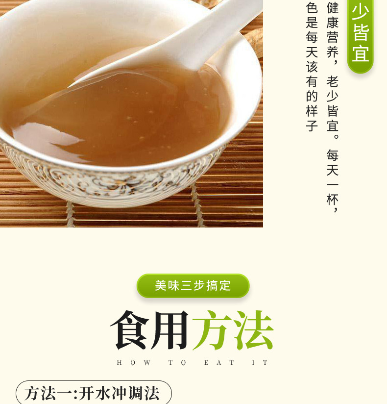 信阳特产 商城特产农家自产野生葛根粉200g单盒